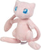 Pokemon Mew Plush 8in