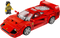 LEGO Speed Ferrari F40 Supercar