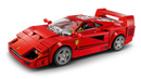 LEGO Speed Ferrari F40 Supercar