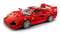 LEGO Speed Ferrari F40 Supercar