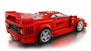 LEGO Speed Ferrari F40 Supercar