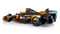 LEGO Speed McLaren F1® Team MCL38 Race Car