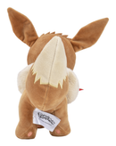 Pokemon Christmas Eevee Plush 8in