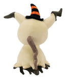 Pokemon 8" Plush - Halloween Mimikyu With Witch Hat