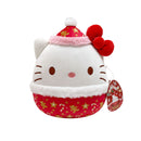 Squishmallows Hello Kitty Christmas Plush 8" - Hello Kitty
