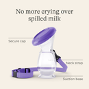 Lansinoh Silicone Breast Pump
