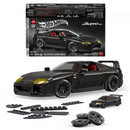 Hot Wheels Brick Shop ’94 Toyota Supra Mkiv