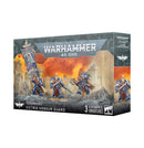 Warhammer 40,000 - Ultramarines: Victrix Honour Guard
