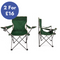 Camping Chair Green