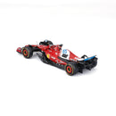 Burago 1:43 F1 Car Ferrari SF-25 2025 Hamilton With Helmet