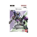 Gundam Card Game Celestial Drive Starter Deck ST07