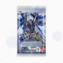 Gundam Card Game Freedom Ascension Booster Pack GD05