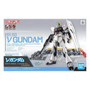 Gundam Nu Gundam EG 1/144 Scale Model Kit