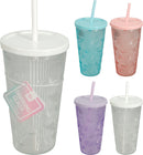 Rainbow Drinking Cup With Straw Assorted