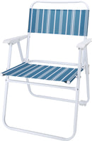 Folding Beach Chair Assorted Colours