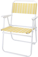 Folding Beach Chair Assorted Colours