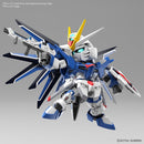 Gundam Rising Freedom Gundam 1/144 Scale Model Kit