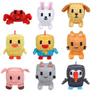 Grow A Garden Collectable Plush 4in Assorted