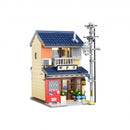 CaDa Japanese Tea Shop 1200 Pieces