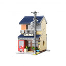 CaDa Japanese Tea Shop 1200 Pieces