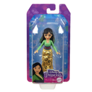 Disney Princess Small Doll Assortment