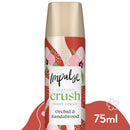 Impulse Body Spray 75ml - Instant Crush