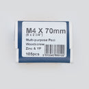 Standard Woodscrew 4.0 x 70mm Boxed