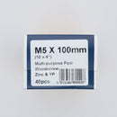 Standard Woodscrew 5.0 x 100mm Boxed