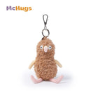 Mchugs Peanut Chicken Plush Keyring