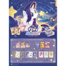 My Little Pony Friendship Eternal Rainbow Edition Booster Pack