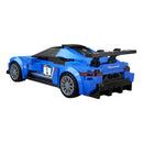 CaDA Maserati MC20 GT2 240 Pieces