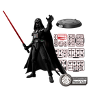 Blokees Star Wars: The Empire Strikes Back Champion Class - Darth Vader