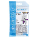 Pokemon Nanoblock - Mewtwo