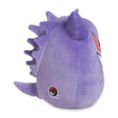 Squishmallows Plush 10" - Pokemon Gengar