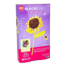 Blocks In Bloom Sunflower