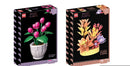 Block Tech House Plants Assorted