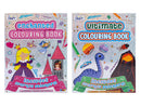 Sparkly Sticker Colouring Book Assorted