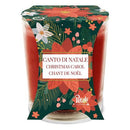 Petali Medium Candle Jar - Christmas Carol