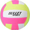 Volleyball Size 5