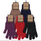 Ladies Thermal Knitted Gloves