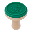 Christmas Cookie Stamp Set