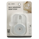Self Adhesive Soap Dish