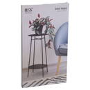 Tall 2 Tier Side Table