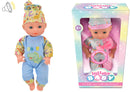 Talking Baby Doll 26cm