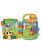 Vtech Animal Rhymes Storytime