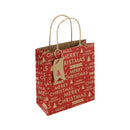 Kraft Christmas Gift Bag - Medium
