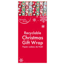 Christmas Gift Wrap Cute 4m - Assorted