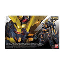 Gundam Real Grade 1/144 Scale Unicorn Gundam 02 Model Kit