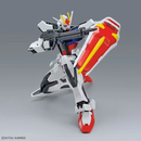 Gundam Entry Grade 1/144 Scale Strike Gundam Model Kit