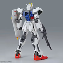 Gundam Entry Grade 1/144 Scale Strike Gundam Model Kit